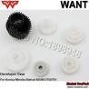 Buy cheap Developer gear BH600 bh601 bh750 bh751 For Konica Minolta Bizhub 600 601 750 751 develop gear developing gear from wholesalers