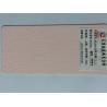 Buy cheap Decorative Aluminium Powder Coating Epoxy Polyester Material Ral Color from wholesalers
