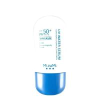 Buy cheap Skincare UV Sunscreen SPF 50 Cream For Broad Spectrum Sun Protection product