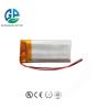 Buy cheap Iec62133 502248 Li Polymer Battery Cell 1.85wh 3.7v 500mah from wholesalers