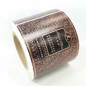 Wholesale Cosmetics Adhesive Vinyl Bopp Polypropylene Logo Metallic Label Stickers from china suppliers
