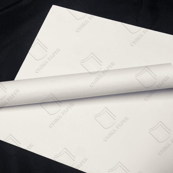 Buy cheap 90gsm White Printing Paper Uncoated Woodfree Bond Paper from wholesalers