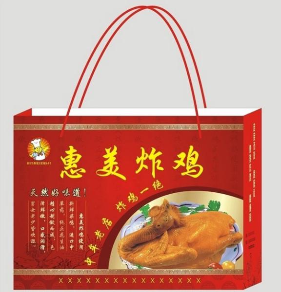 Buy cheap Green bag printing, ecofriendly bag printing, recycled brown paper bag, christmas brown paper gift bags from wholesalers