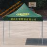 Buy cheap Outdoor Waterproof Oxford Cover Printing Advertising Commercial Pop Up Tents from wholesalers