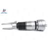Buy cheap 97034305215 Air Suspension Parts For Porsche Panamera 970 Front Right Suspension Shock Absorber from wholesalers
