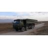 Buy cheap 21m Long, 3.3m Width Heavy Mountain Bridge / Emergency Bridge For Erecting Bridge from wholesalers