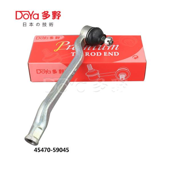 Buy cheap Lexus Tie Rod End 45470-59045 from wholesalers