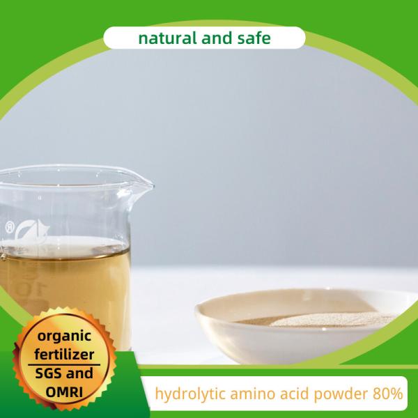 Buy cheap Yellow Amino Acid 80% Powder Formula For Compound Liquid And Powder Fertilizer from wholesalers
