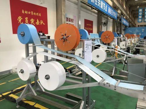 Buy cheap 9kw Disposable Face Mask Machine 70pcs/ Min 3 Ply 4 Ply PLC Non Woven Folded from wholesalers