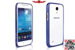 Fashion Design Ultra Thin 0.7MM Aluminum Bumper For Samsung Galaxy S4 Mini Multi