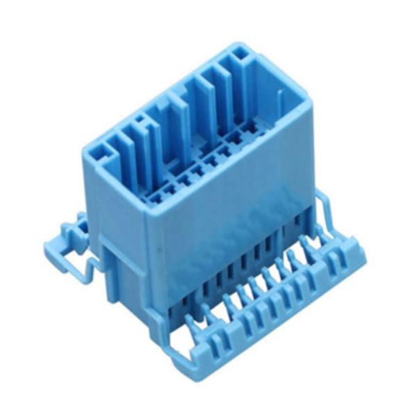 Buy cheap 20pin Male Wire to Wire Automotive Electrical Connector from wholesalers