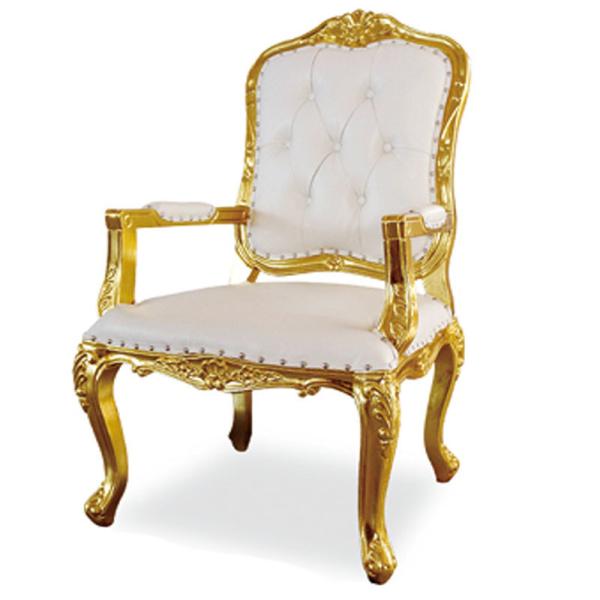 Buy cheap YLX-3102 White PU Leather Cover and Golden Tube Finish King Sofa Chair from wholesalers