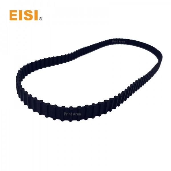 Buy cheap Printing Machine Spare Parts Komori Machine Rubber Synchronous Belt from wholesalers