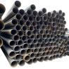 Buy cheap Large Diameter High Strength Steel Pipe 0.8 Mm - 12.75 Mm Spiral Welded Tube from wholesalers