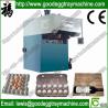 Buy cheap Paper Egg Tray Making Machinery China Manufacturer from wholesalers