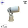 Buy cheap 350° 300W/400W/500W/600W IP66 Ra70 LED Search And Rescue Light 5000lm/w For Alert Area from wholesalers