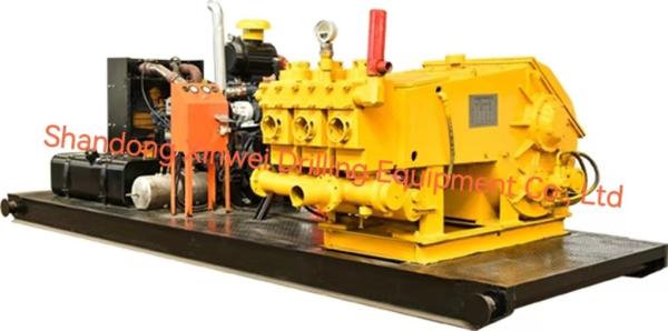 Buy cheap NB-1500 HDD Mud Pump HDD Mud Recycling System from wholesalers