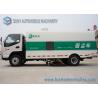 Buy cheap JAC 6M3 4 X 2 3000KG Street Sweeper Truck Reliable With 4 Cylinders from wholesalers