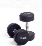 Cast Iron Coated Round Head Dumbbells Men'S And Women'S Fitness Dumbbells