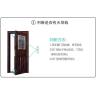 Buy cheap 6080plus Biometric Fingerprint door lock Password door lock fingerprint locks from wholesalers