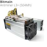 LTC DOGECOIN Antminer L3+ 504m Asic Miner Machine Scrypt 800W Litecoin doge coin
