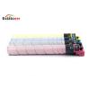 Buy cheap Compatible Konica Minolta TN 626 For bizhub C250i, C300i, C360i, C450i, C550i, C650i from wholesalers