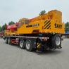 Buy cheap Manufactured 75 Ton SY STC750 Mobile Truck Cranes in Excellent Condition from wholesalers