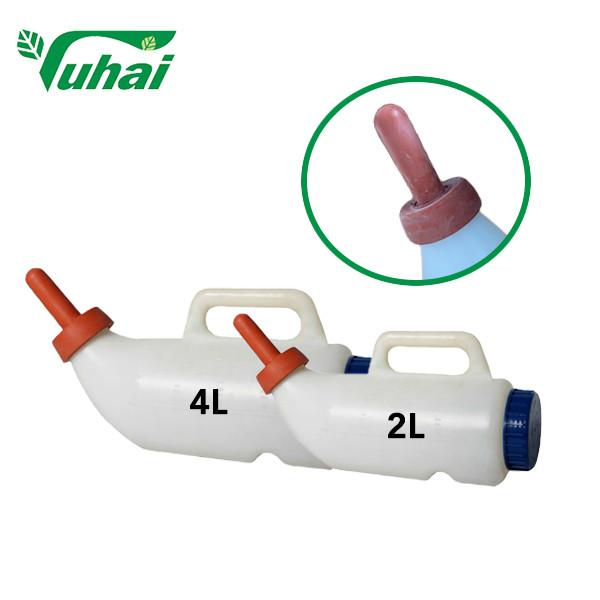 Buy cheap 2L/4L Calf Drinking Bottle Tubing Bottle Livestock Supplies PP Livestock Equipment from wholesalers