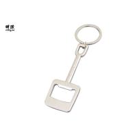 Buy cheap Customized Beer Bottle Opener Ring For Beer Simple Design / Silver Color product