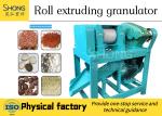 Chemical Powder NPK Compound Fertilizer Production Line 5t/h