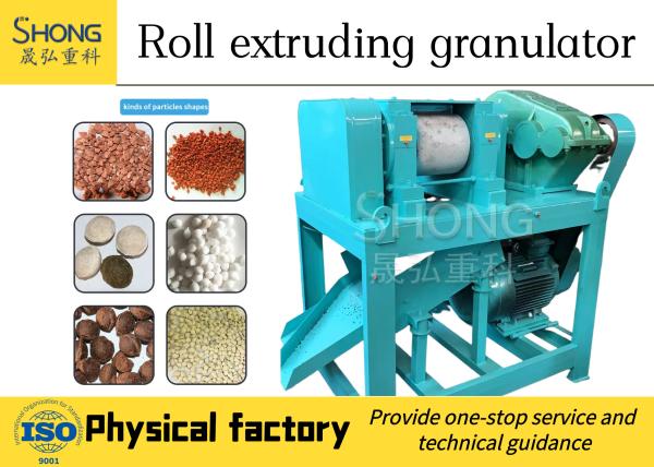 Buy cheap Double Roller Extrusion NPK Fertilizer Production Line 3 - 4 Ton / Hour from wholesalers