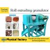 Buy cheap Double Roller Pressing Fertilizer Granulator Machine 22KW Granulation Plant from wholesalers