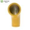 Buy cheap Custom Made Concrete Steel Pipe Dn125 Concrete Pump Pipe from wholesalers