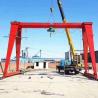 Buy cheap 5 Ton Single Speed Mobile Gantry Crane With Double Hoist from wholesalers