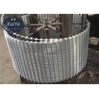 Buy cheap Hot Dipped Galvanized BTO11 Razor Barbed Wire With Sharp Blade Used In Army Area product