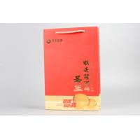 Buy cheap Eco Friendly Colored Kraft Bags Small Size Customized Logo With Handle product