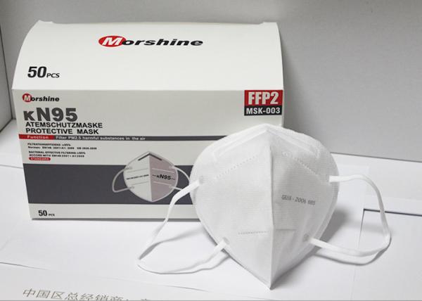 Buy cheap Skin Friendly Disposable KN95 Mask High Filtration Capacity Anti Bacteria from wholesalers