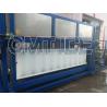 Buy cheap Food Grade Commercial Block Ice Maker Stable 10 Ton Ice Block Making Machine from wholesalers