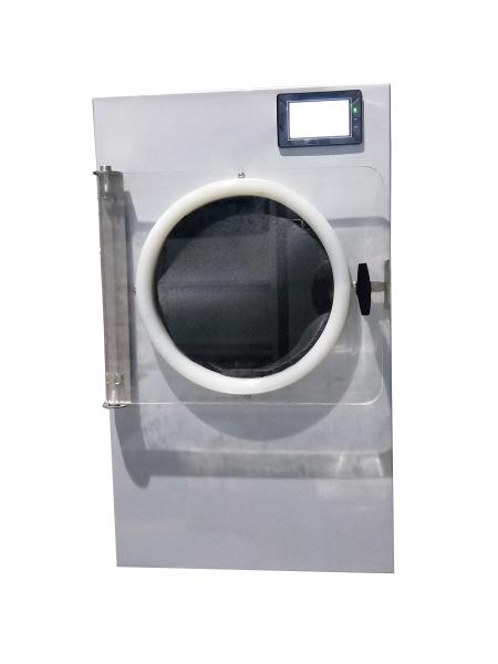 Buy cheap Fruit Mini Automatic Freeze Dryer Vacuum Freeze Anti Corrosion from wholesalers