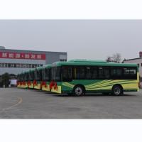 Buy cheap Public Transportation YC4D140-45 Diesel Engine 25 Seater Mini Bus product