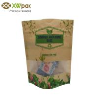 Buy cheap USDA Certified Organic Recycling and compostable kraft paper bag product
