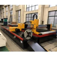 Buy cheap 3000w Carbon Steel Laser Cutting Machine 220Mm CNC Tube Punching Machine 120m product