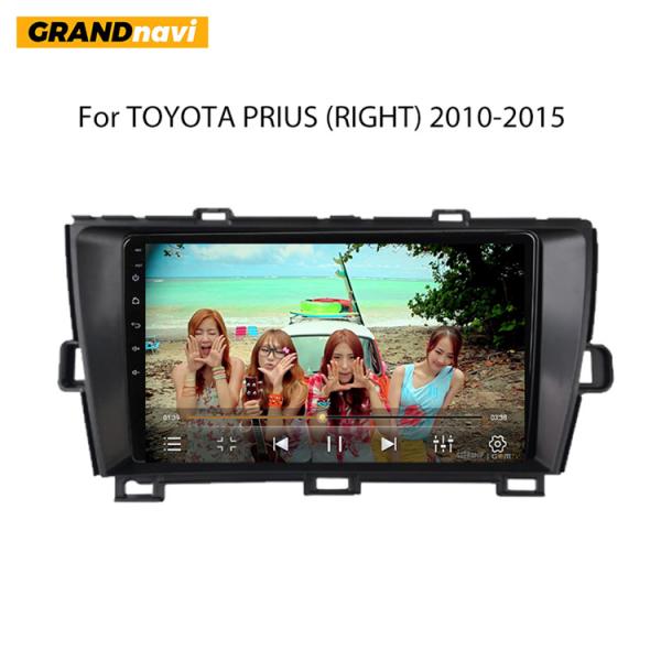 Buy cheap 9 Inch QLED Touch Screen Car Multimedia Player With Android Carplay For Toyota Prius 2010-2015 from wholesalers