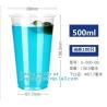 Buy cheap Bagease Bagplastics Pack Eco Friendly Dinnerware , Reusable Dinnerware from wholesalers