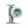Buy cheap Two-wire System 4-20mA Pulse Output Metal Tube Rotameter for Gas Liquid from wholesalers