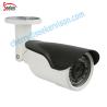 Buy cheap China Factory H.264 Digital Security CCTV Wired IP Cameras 720P 960P 1080P IP66 Weatherproof from wholesalers