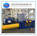 Buy cheap High Pressure Hydraulic Scrap Metal Baler For Smelters from wholesalers
