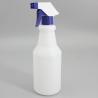 Buy cheap HDPE 100*61*187mm 600ml Chemical Resistant Spray Bottle from wholesalers