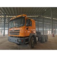 Buy cheap Left Hand Driving 10 Tires Shacman Tractor Truck With 400L Aluminum Tanker product