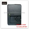 Buy cheap Digital Camera Charger BC-CSXB For Sony Battery NP-BX1 from wholesalers